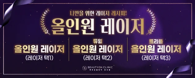 테스트