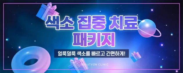 테스트